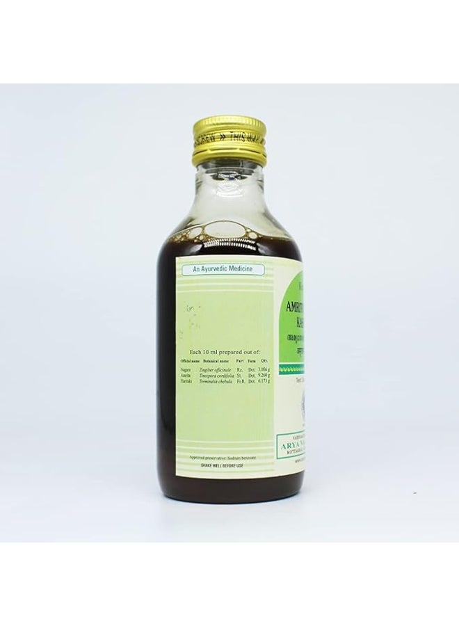 Kottakkal Amritotharam Kashayam Syrup 200ml - Image 2